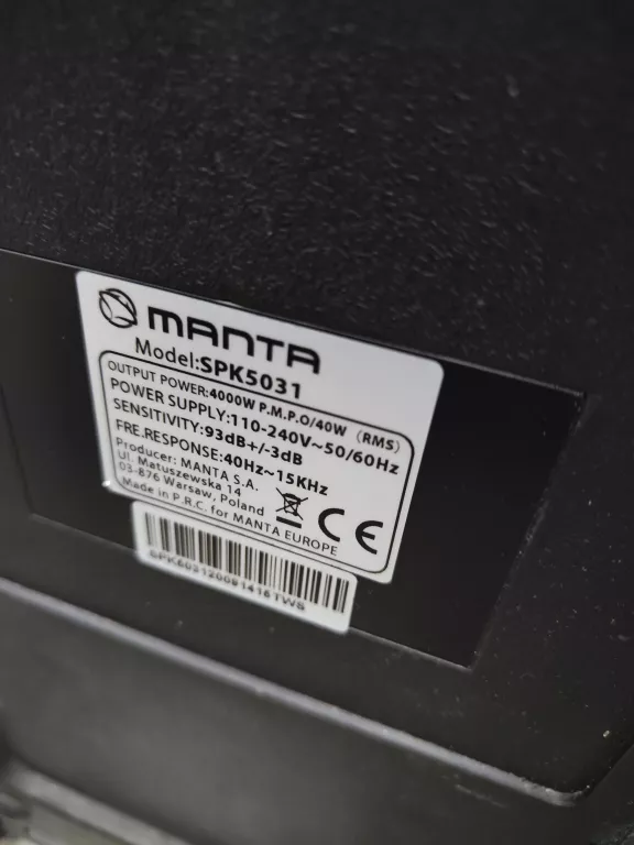 GŁOŚNIK MANTA SPK5031 PILOT ZASILACZ