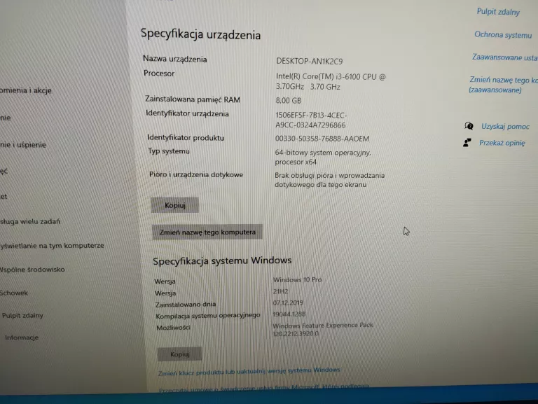 KOMPUTER ACER AIO VERITON Z VZ4640G