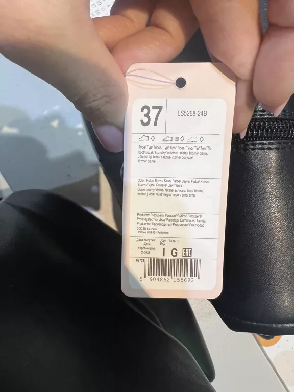 BUTY DAMSKIE KOZAKI 37 ROZM DEEZZE