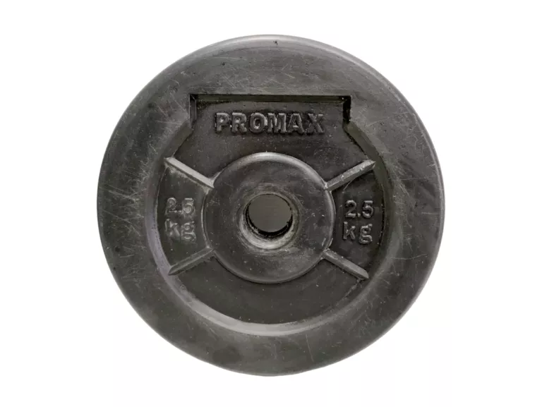 ZESTAW DO ĆWICZEŃ SZTANGA ŁAMANA ORAZ PROSTA + HANTLE 72,5KG OBCIĄŻENIE