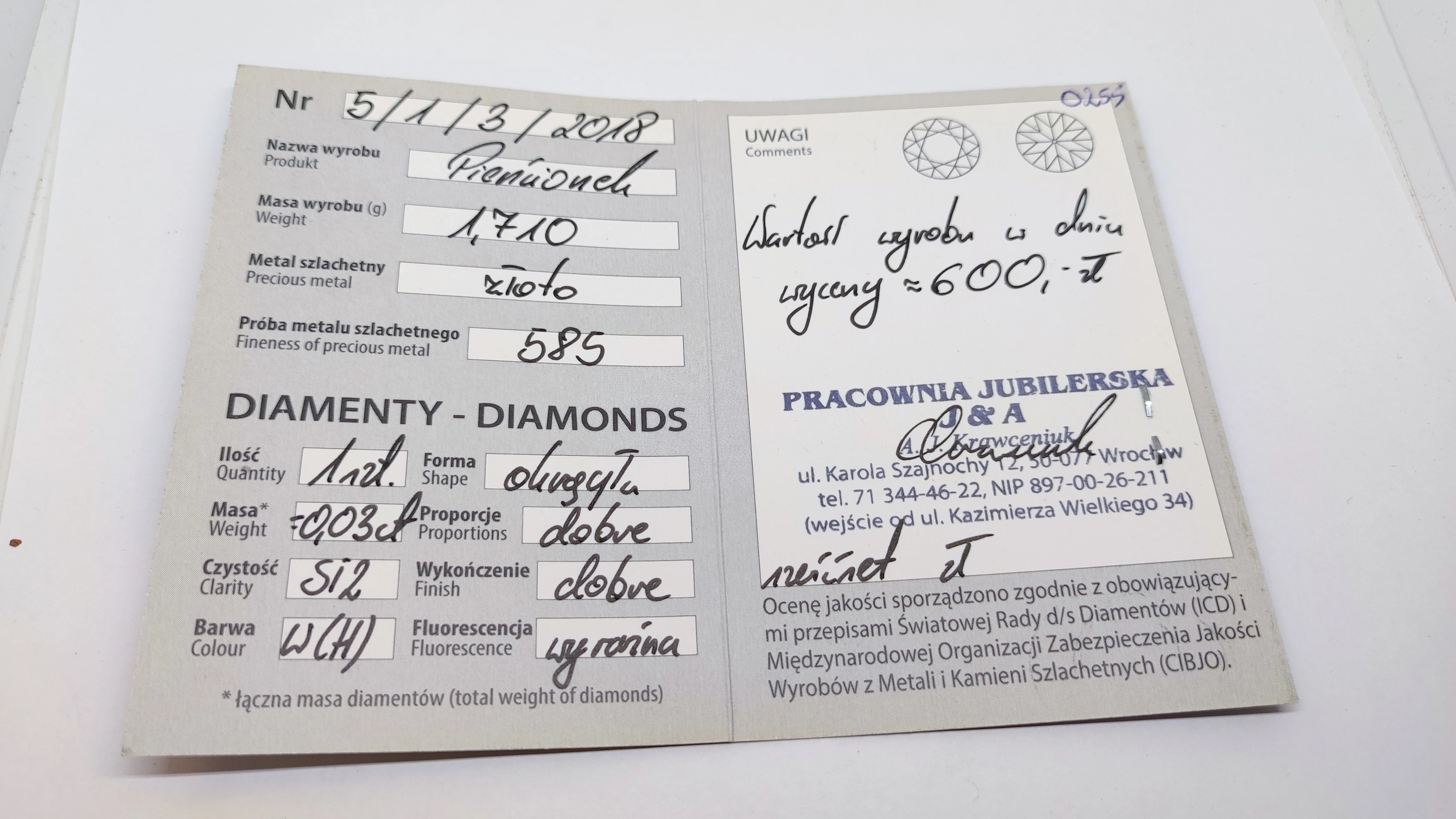 pierscionek-z-bialego-zlota-14k-z-brylantem-rozmiarsrednica-wew-mm-121633