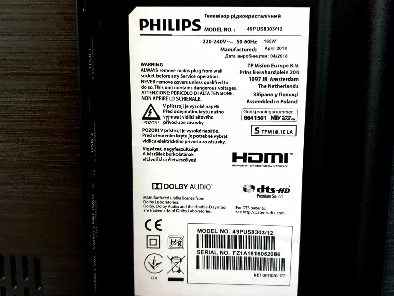 TV PHILIPS 49PUS8303/12 ANDROID LED 49' 4K UHD HDR AMBILIGHT PILOT 04.2018