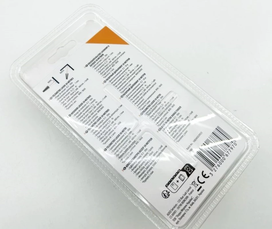 dalmierz-laserowy-do-wnetrz-dexter-do-31-60-m-stan-11323-2