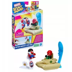 MARVEL STUNT SQUAD KAPITAN AMERYKA VS RED SKULL F7064