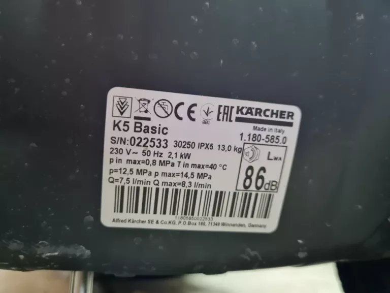 MYJKA CIŚNIENIOWA KÄRCHER K5 BASIC 145 BAR 2100W