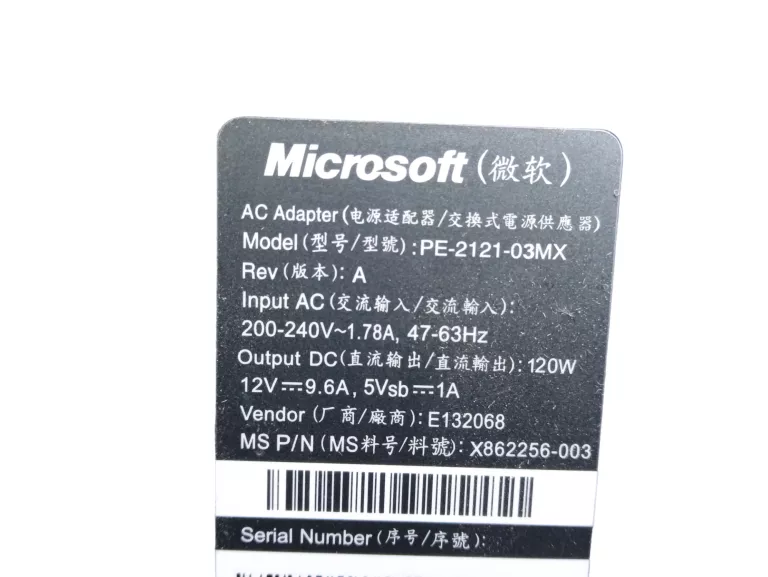 ZASILACZ DO KONSOLI XBOX 360 SLIM