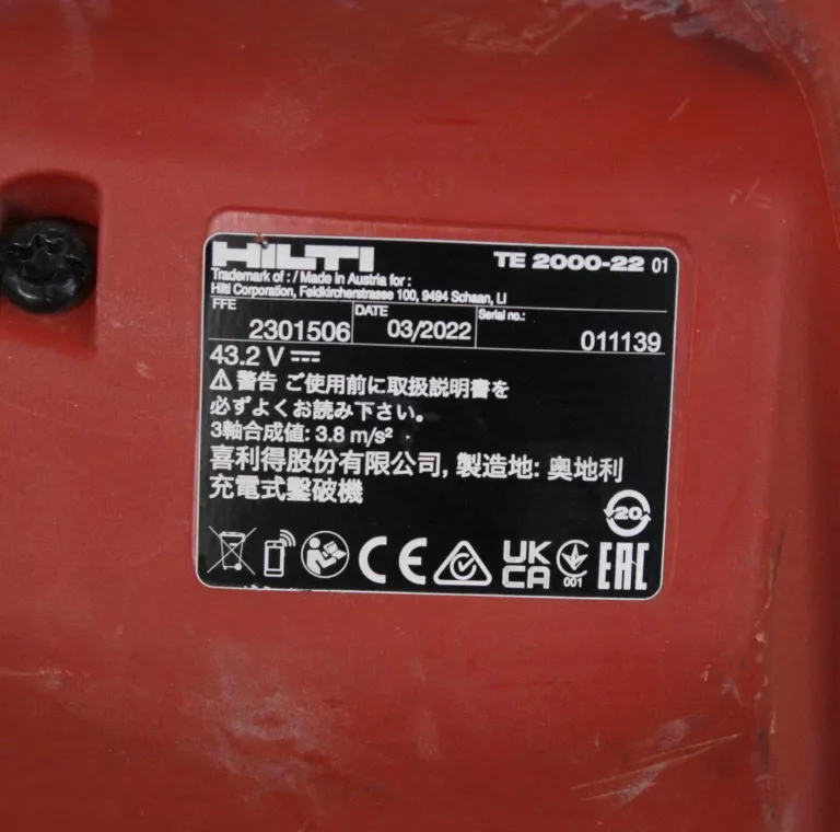 HILTI AKUMULATOROWY MŁOT UDAROWY HILTI TE 2000-22