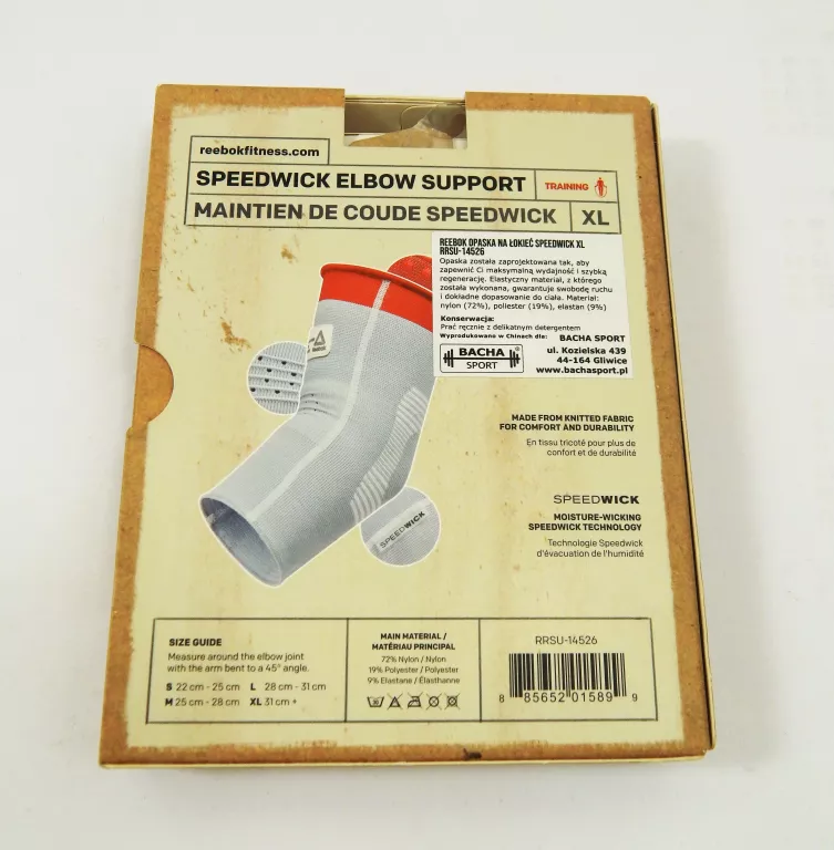 OPASKA NA ŁOKIEĆ SPEEDWICK RRSU-14525 REEBOK