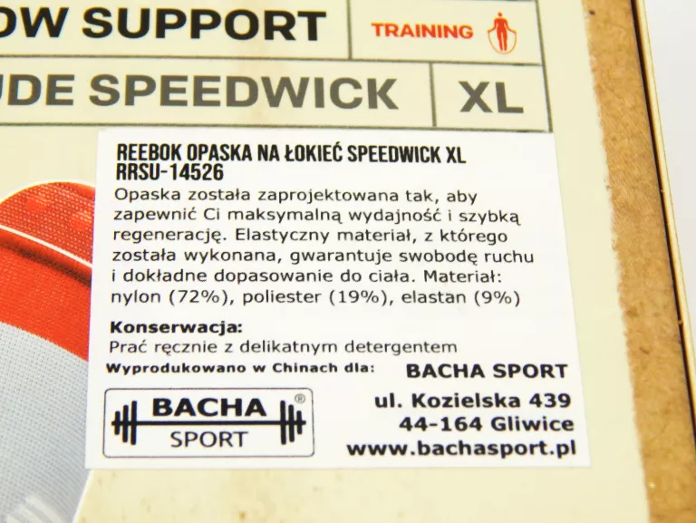 OPASKA NA ŁOKIEĆ SPEEDWICK RRSU-14525 REEBOK