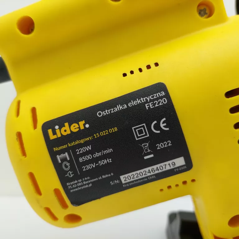 OSTRZALKA LIDER FE 220