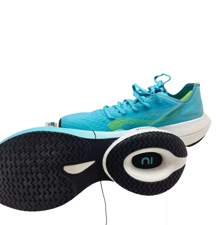 BUTY DO BIEGANIA MĘSKIE KIPRUN KD900 R.41