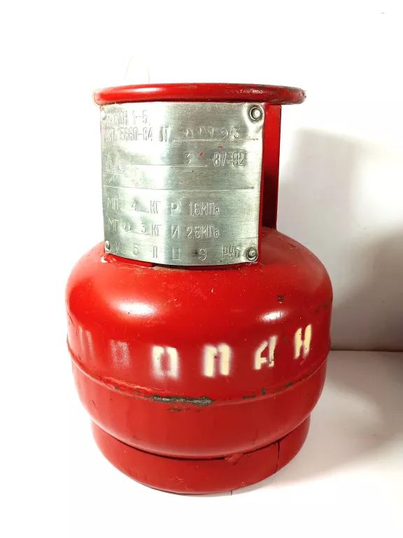 BUTLA GAZOWA 2,5KG CZERWONA