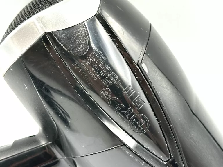 SUSZARKA DO WŁOSÓW BABYLISS EXPERT 2200