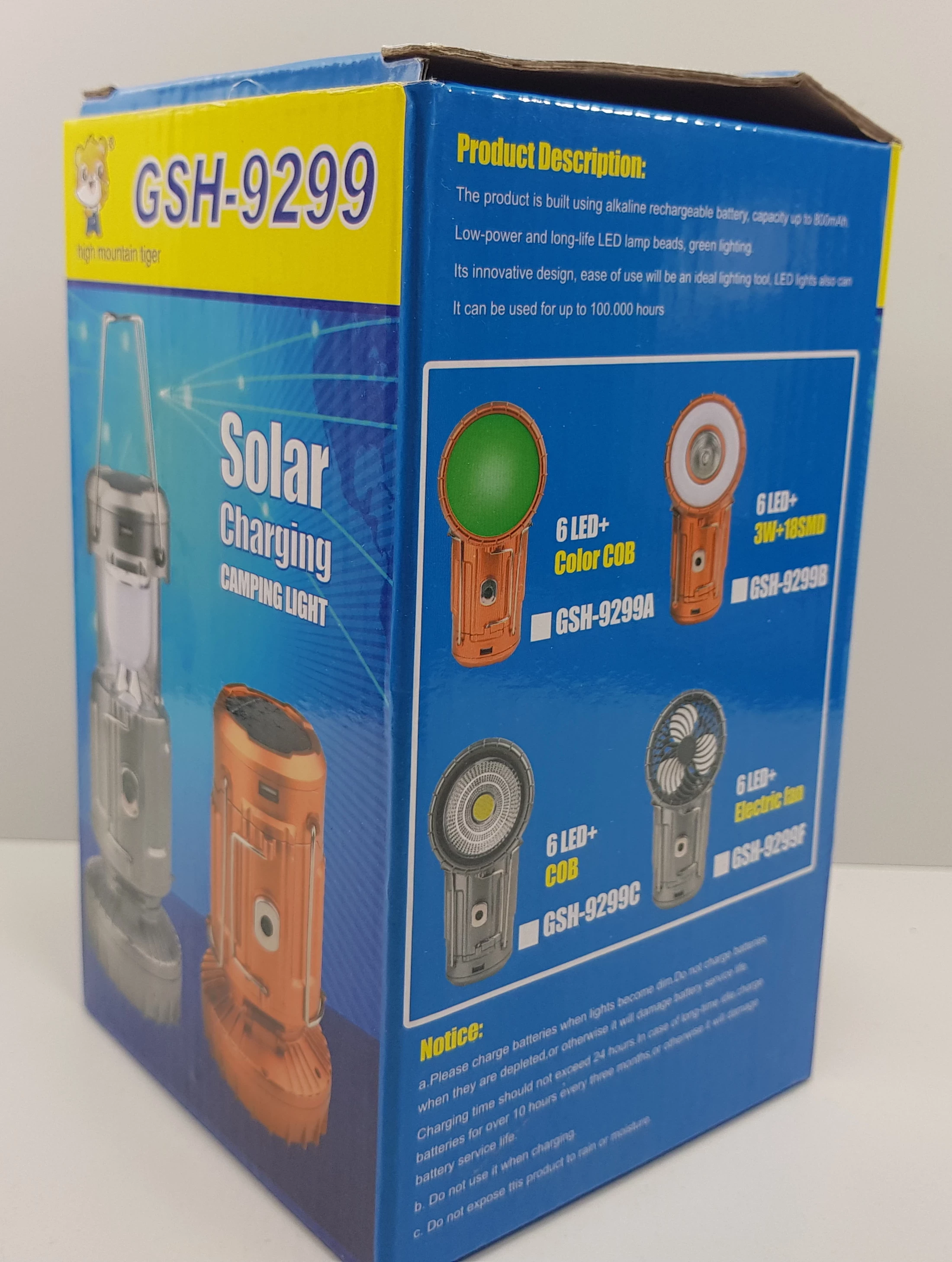 lampka-camping-20083-gsh-9299-ean-gtin-6956369686932