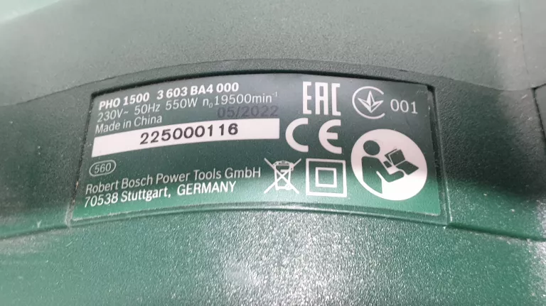 STRUG ELEKTRYCZNY BOSCH PHO 1500 550W