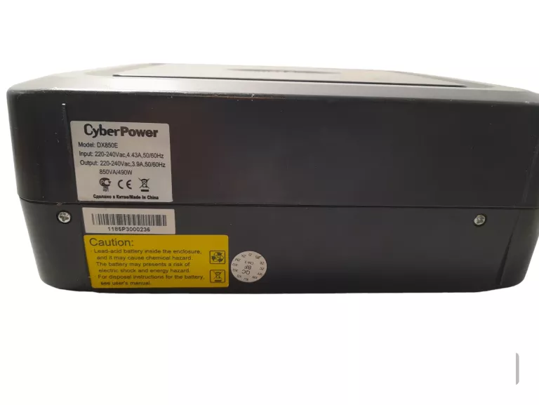 ZASILACZ UPS CYBERPOWER DX850E