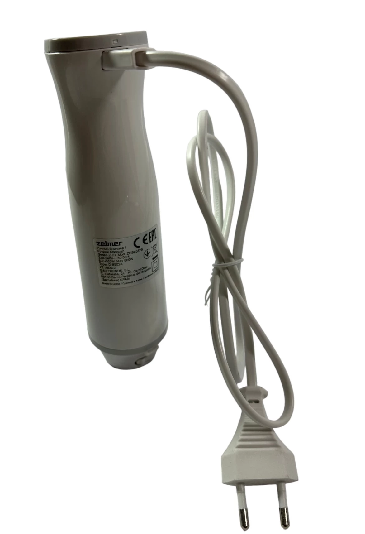 blender-reczny-zelmer-zhb4552s-ideal-ean-gtin-5908269346639