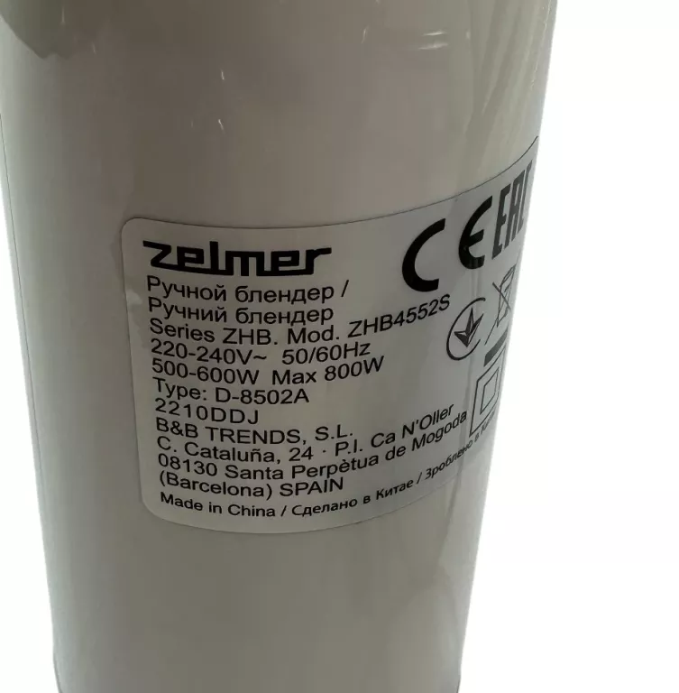 blender-reczny-zelmer-zhb4552s-ideal-kod-producenta-zhb4552s