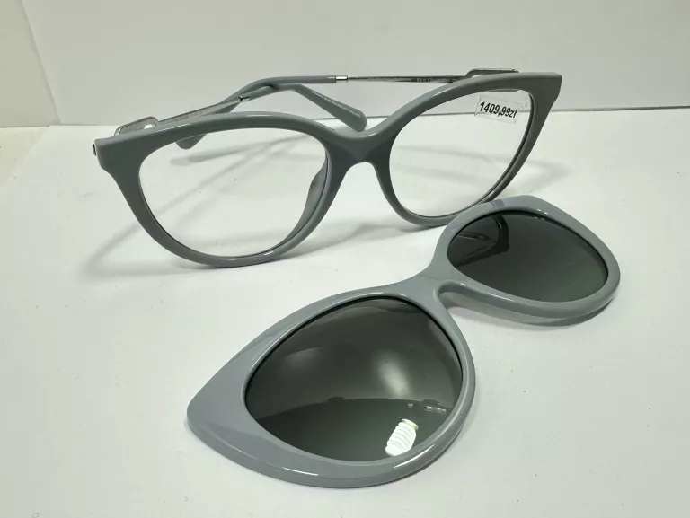 OKULARY ARMANI