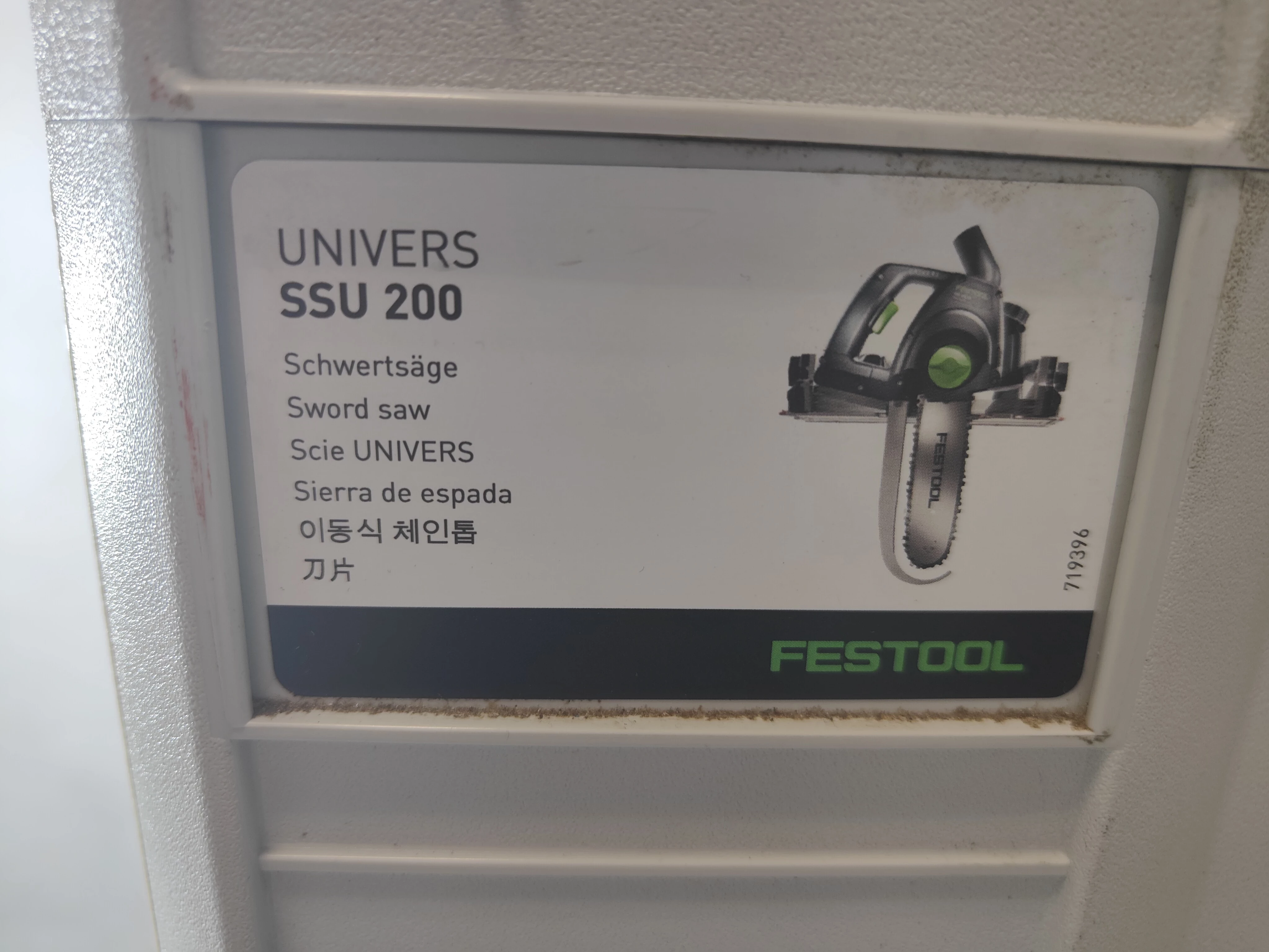festool-pilarka-mieczowa-univers-ssu-200-eb-plus-product-id-408e1516-d40a-44bf-a037-55d4e618c79e