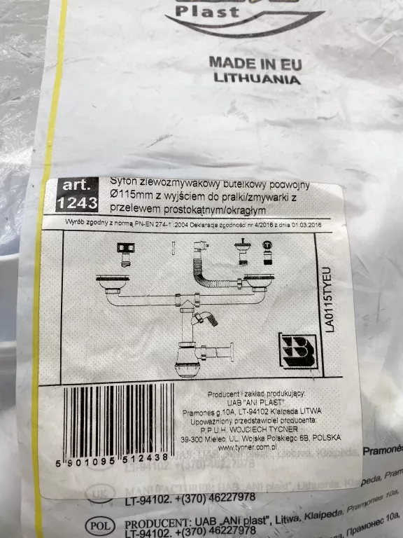 SYFON ZLEWOZMYWAKOWY PODWÓJNY Z WYJŚCIEM DO PRALKI ANI PLAST