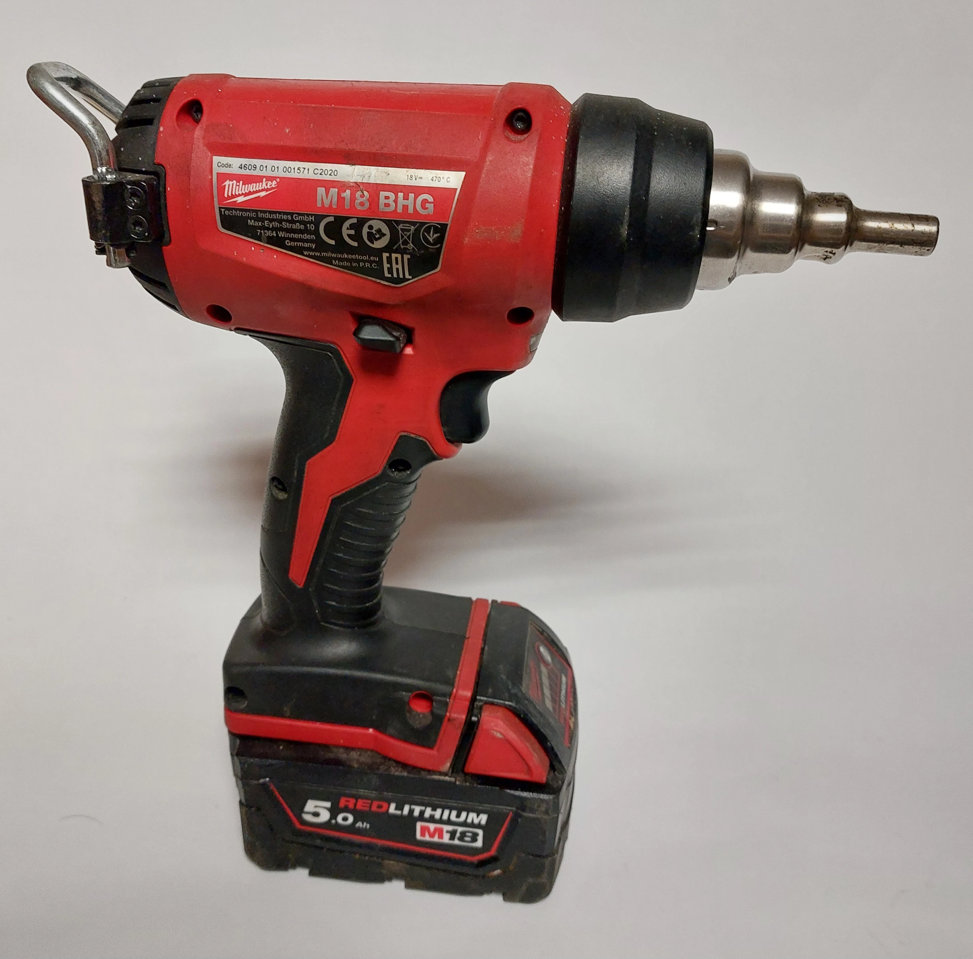 opalarka-milwaukee-m18-bhg-bateria-50ah-m18-ean-gtin-4058546029449