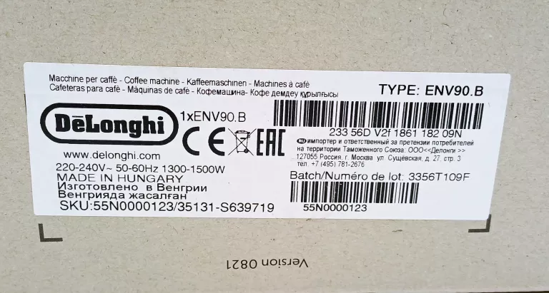 EKSPRES DE'LONGHI NESPRESSO VERTUO POP ENV 90.B