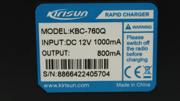 RADIOTELEFON KIRISUN DP405 UHF