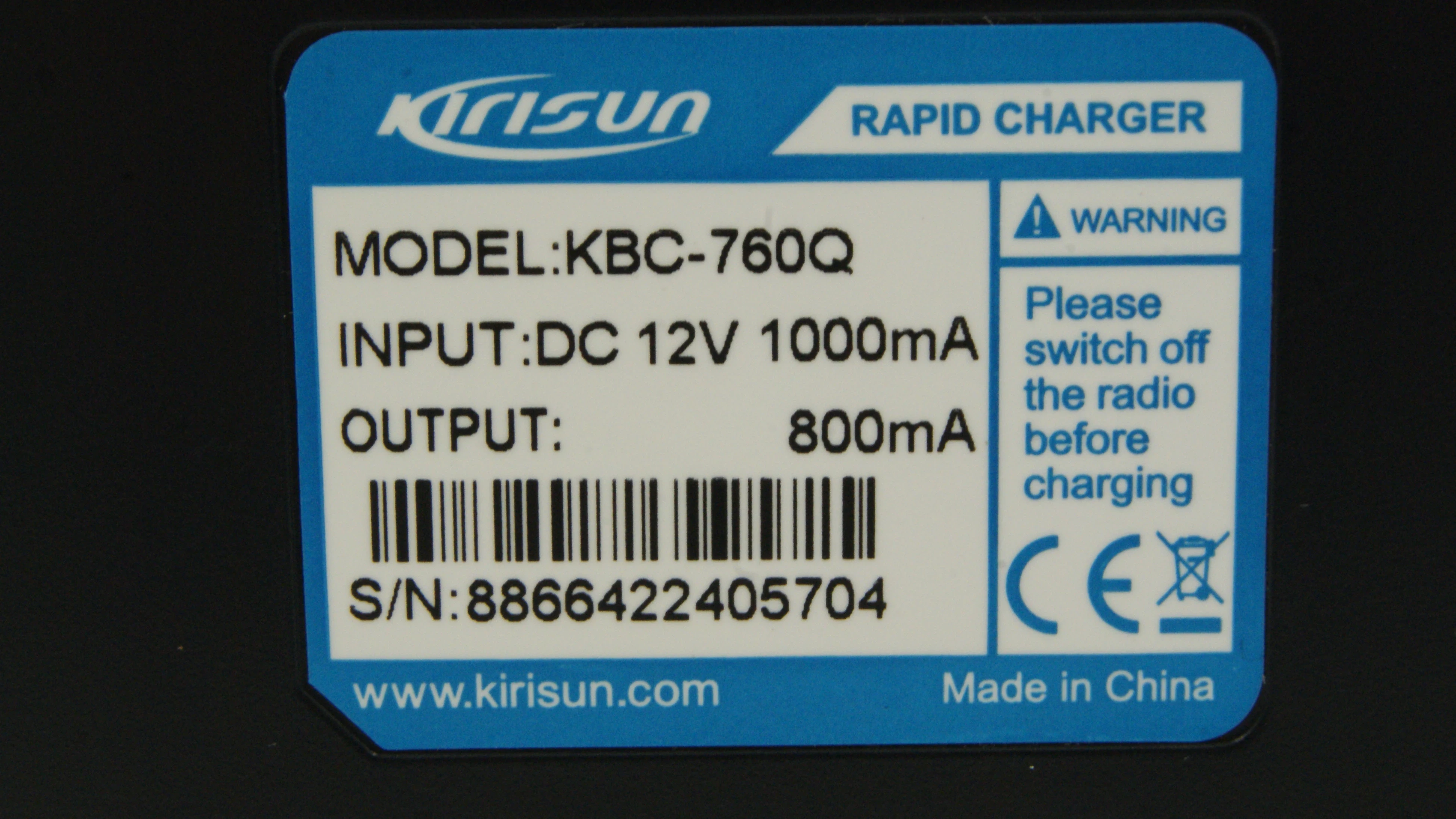 radiotelefon-kirisun-dp405-uhf-stan-11323-2