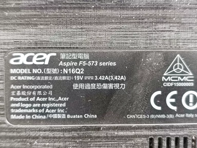 LAPTOP ACER ASPIRE F5-573 I7 N16Q2 12/256 GB