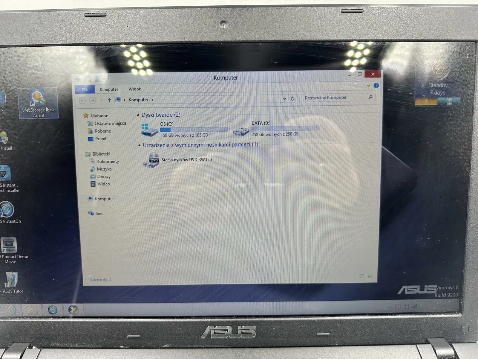 sd