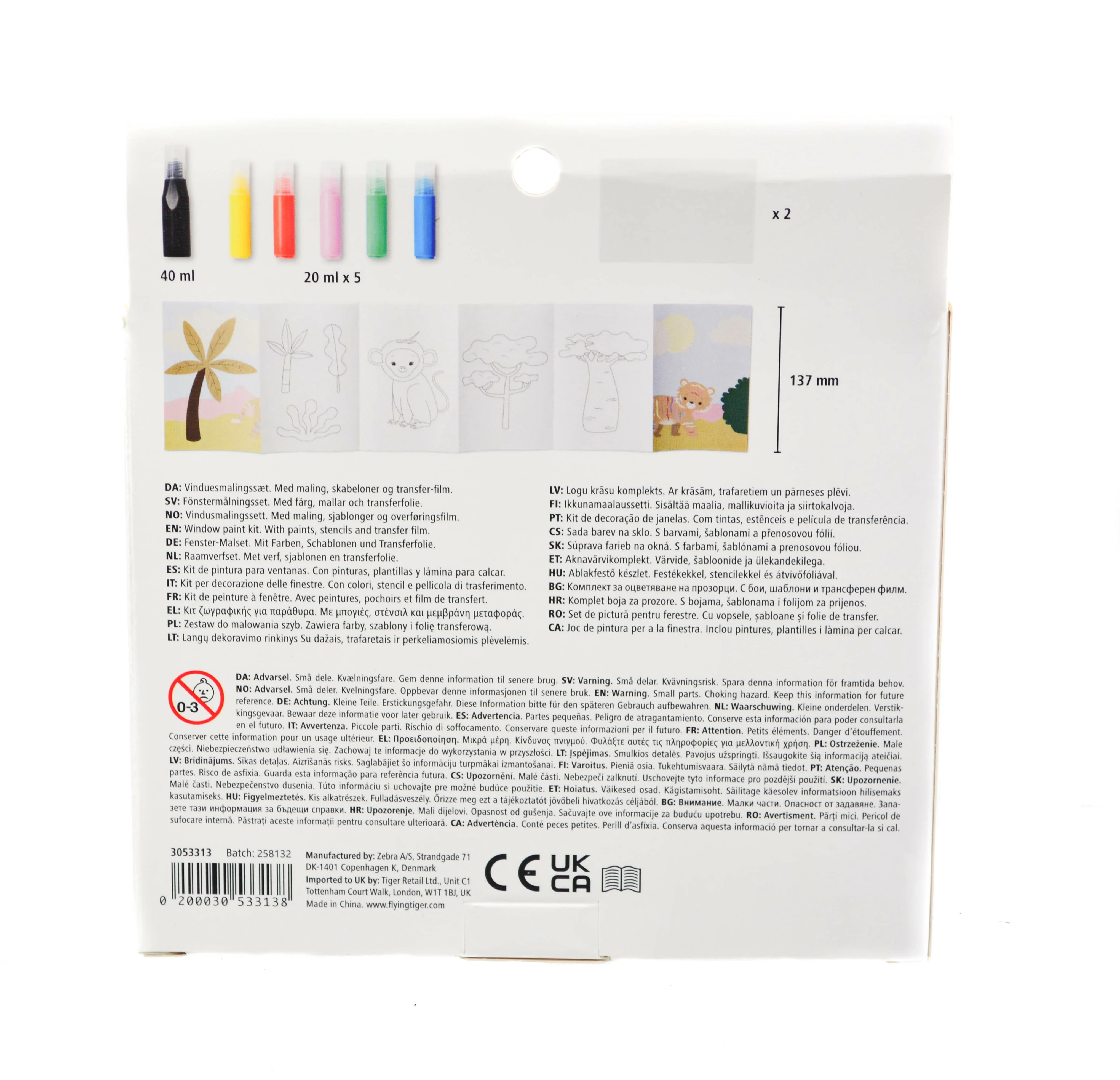 zestaw-do-malowania-szyb-tiger-stan-11323-238058