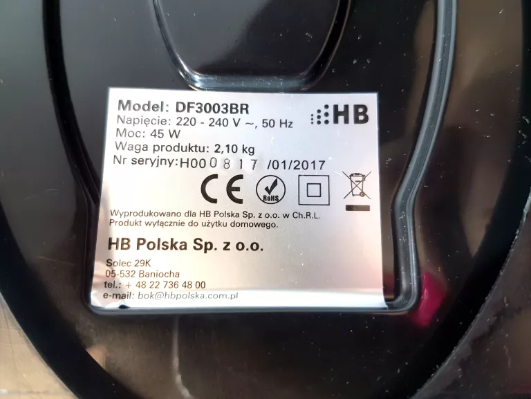 WIATRAK HB DF3003BR