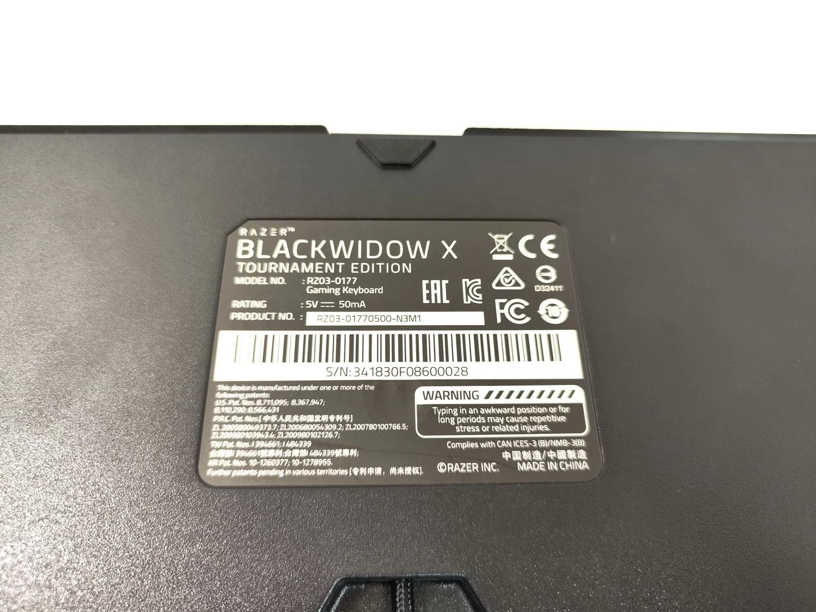 klawiatura-razer-blackwidow-x-tournament-edition-ean-gtin-8886419342694