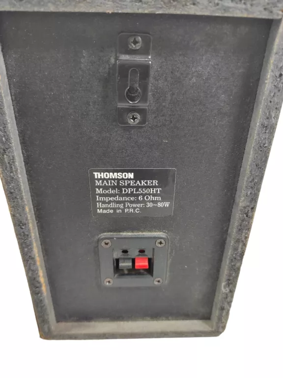 ZESTAW GŁOSNIKÓW MANTA MM1700 EXTASY