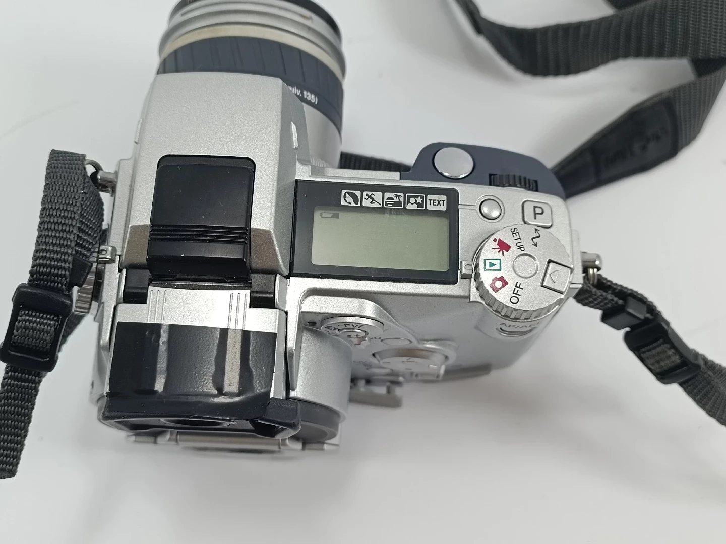 aparat-minolta-dimage-7-zoom-optyczny-7