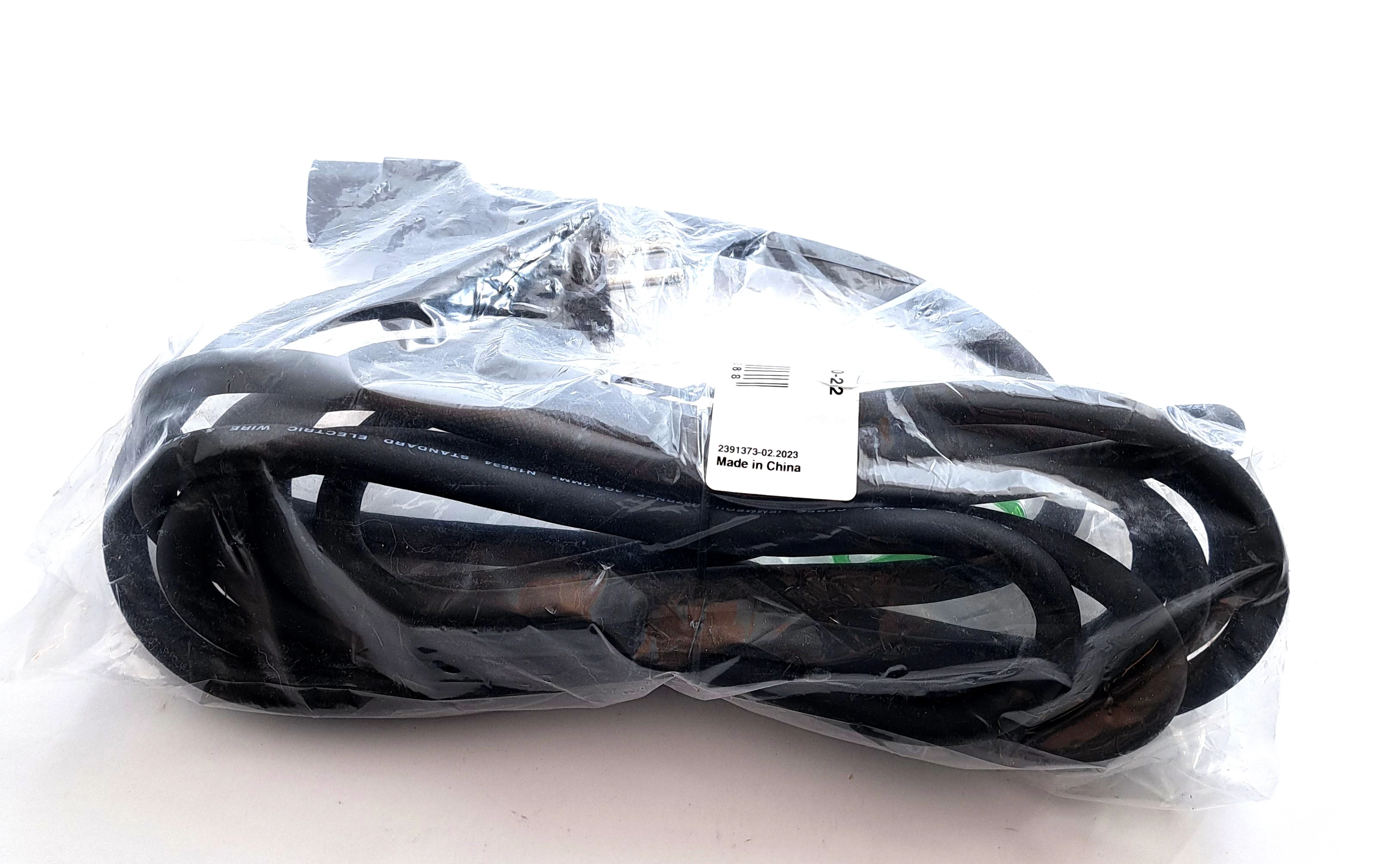 kabel-hilti-sl-10-22-komplet-marka-hilti