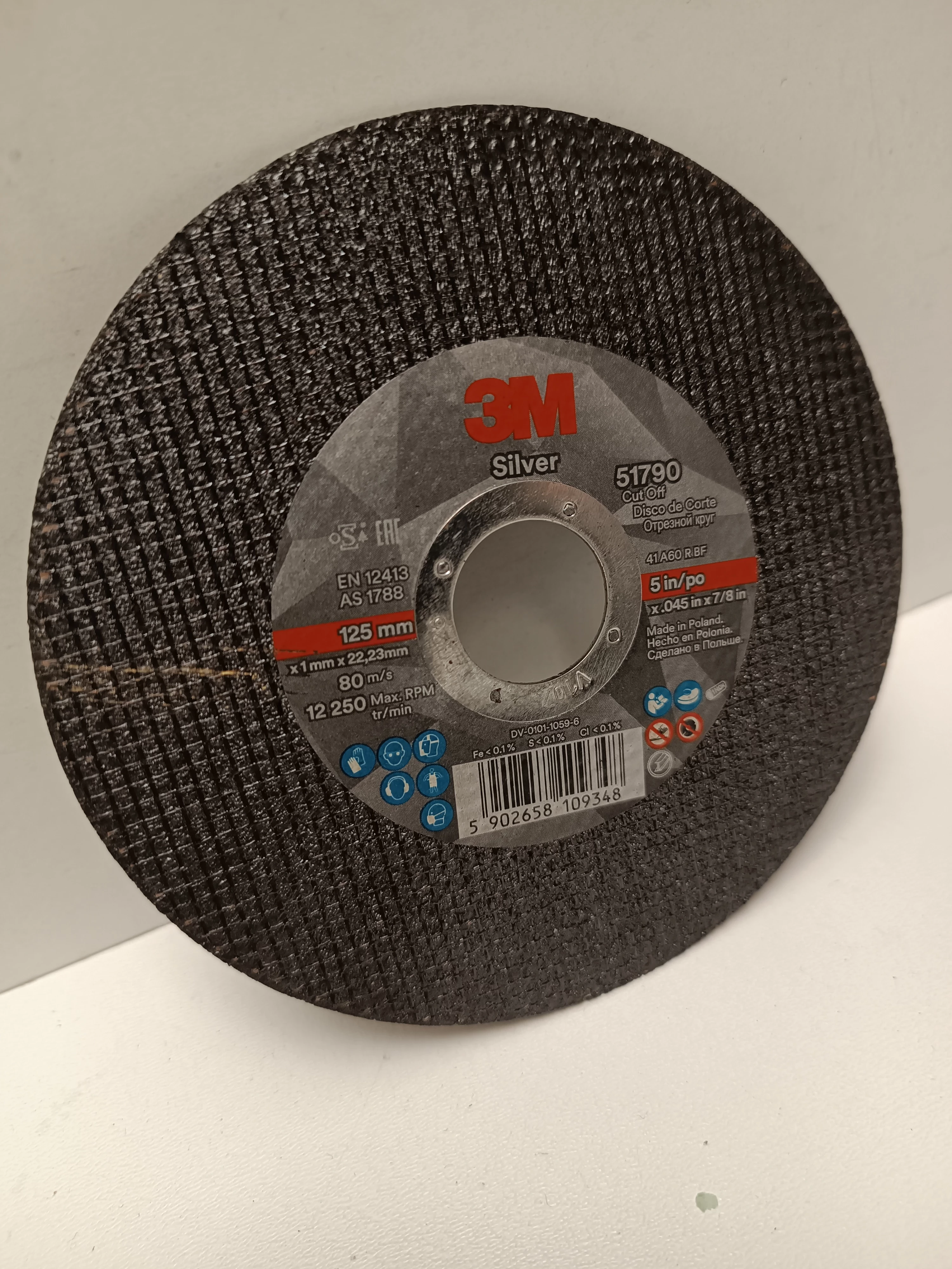 51790-3m-silver-tarcza-tnaca-t41-plaska-125-x-1-mm-otwor-22-mm-stan-11323-2