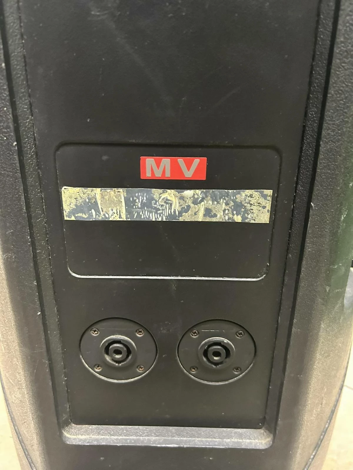 kolumna-estradowa-mv-marka-bez-marki