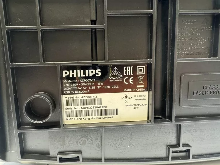 radioodtwarzacz-philips-az700t-gwarancja-odtwarzane-nosniki-plyta-cd