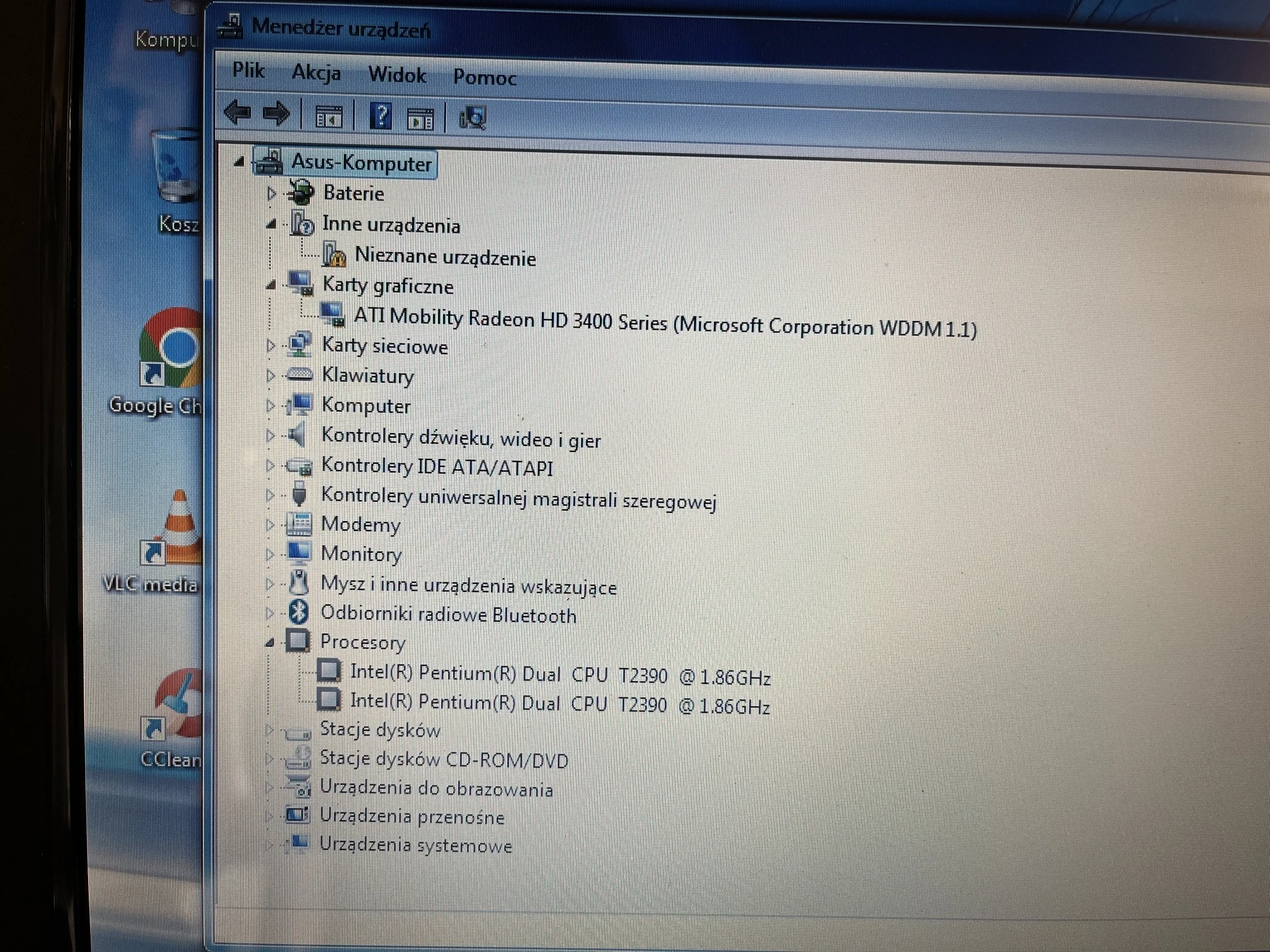 laptop-asus-f5sl-pentium-t2390-2gb-ram-przekatna-ekranu-154