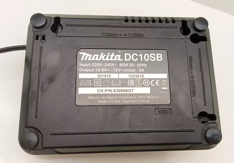 DMUCHAWA DO LIŚCI MAKITA UB101D AKUMULATOR, ŁADOWARKA , PUDEŁKO
