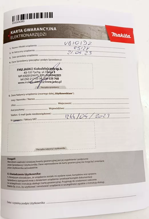 DMUCHAWA DO LIŚCI MAKITA UB101D AKUMULATOR, ŁADOWARKA , PUDEŁKO