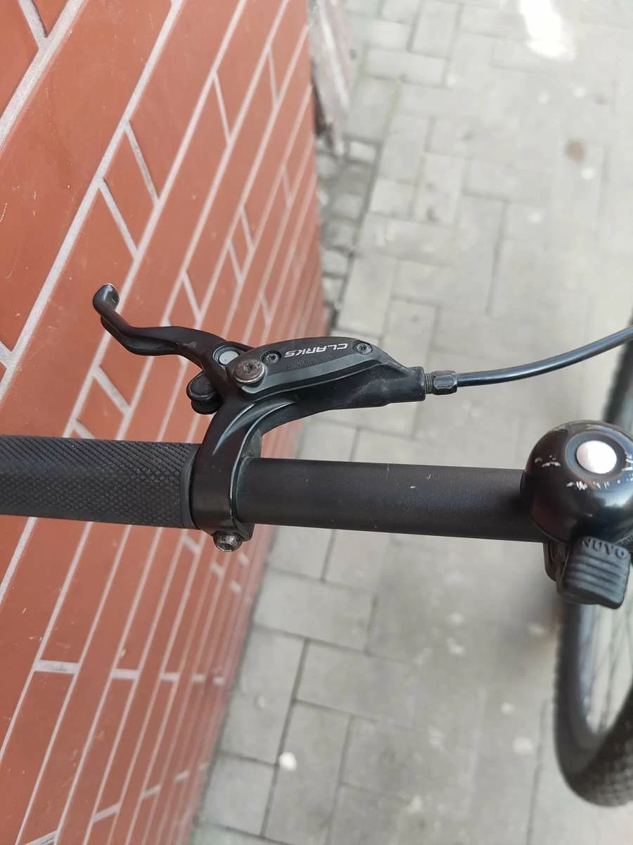 rower-mtb-carrera-hellcat-29-product-id-3c9c4f48-4556-42a9-bdab-81f78c201330