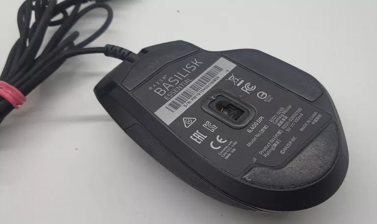 MYSZKA GAMINGOWA RAZER BASILISK ESSENTIAL