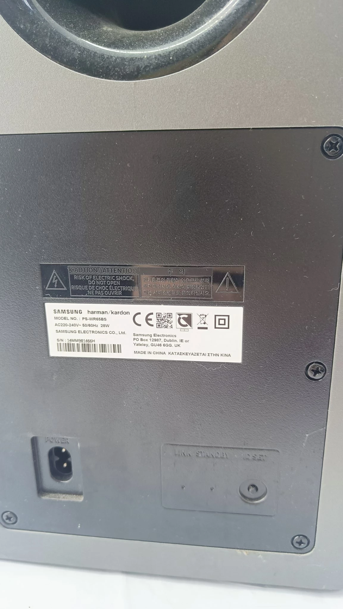 zestaw-soundbar-subofer-samsung-hw-q60-rs-ew-uszkodzony-system-dzwieku-208026-235142