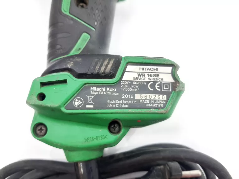 KLUCZ UDAROWY ELEKTRYCZNY HITACHI WR 16SE 370W