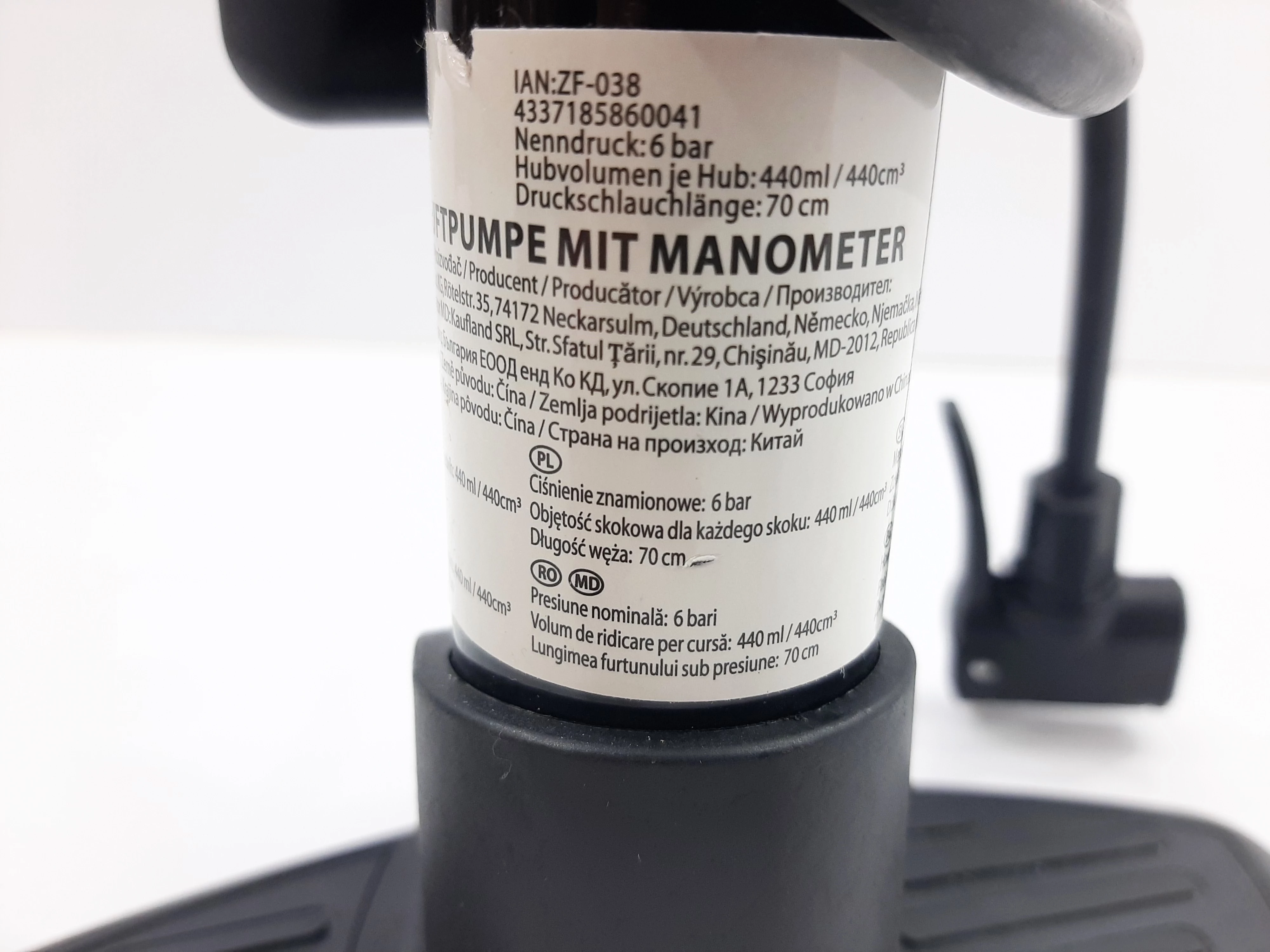 pompka-stojaca-z-manometrem-6-bar-rodzaj-podlogowa