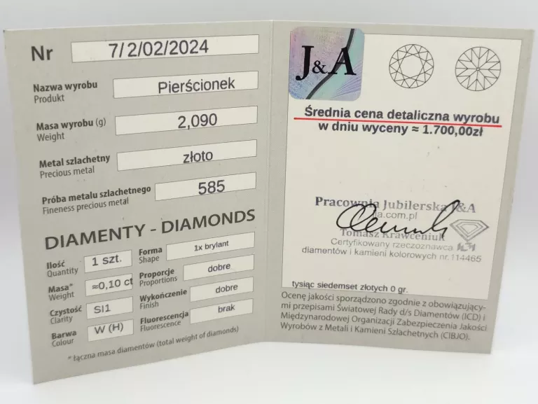 pierscionek-z-bialego-zlota-z-diamentem-585-14k-r13-209g-rodzaj-2205-32