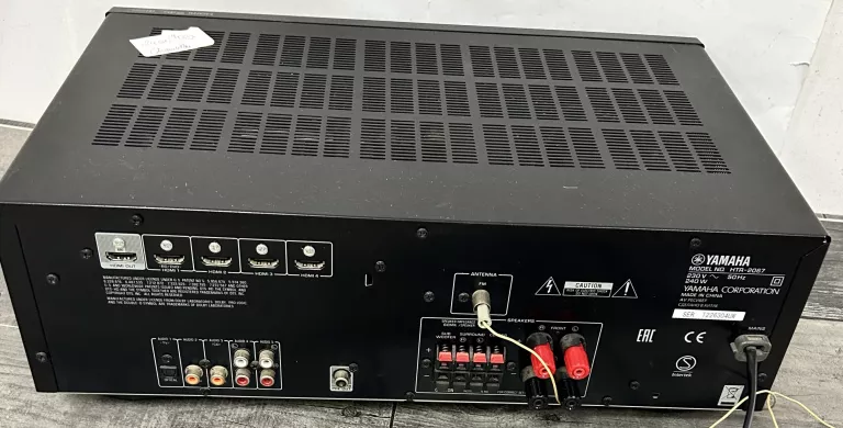 KINO DOMOWE YAMAHA HTR-2067 !TYLKO ODBIÓR OSOBISTY!